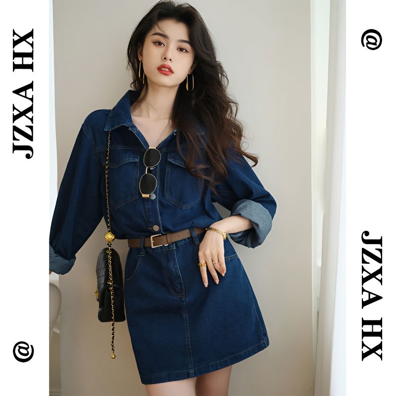 New Style Slim Waist Denim Dress Long Sleeve A-Line Short Dress