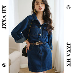 New Style Slim Waist Denim Dress Long Sleeve A-Line Short Dress