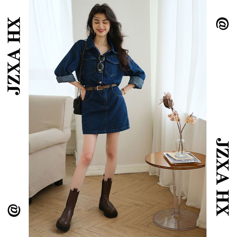 New Style Slim Waist Denim Dress Long Sleeve A-Line Short Dress