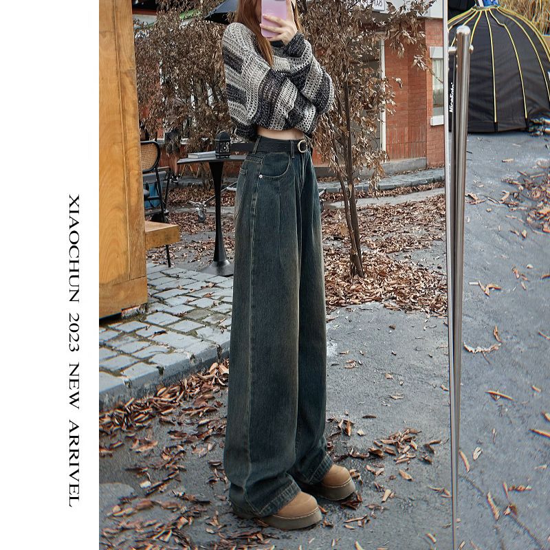 Soft Cement Gray Straight Jeans New Retro Hong Kong Style Slim Loose Draping Wide Leg Denim Pants