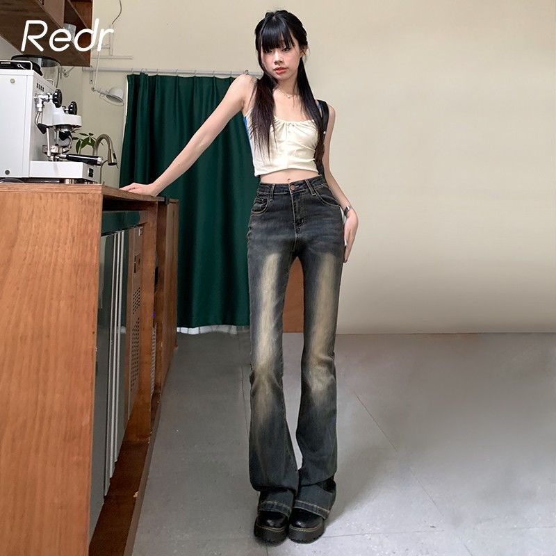 Retro high-waisted bootcut stretchable slim fit floor-length wide-leg horseshoe flared jeans