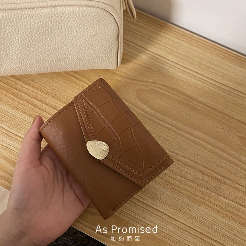 Women's exquisite high-end folding summer short card holder leather purse