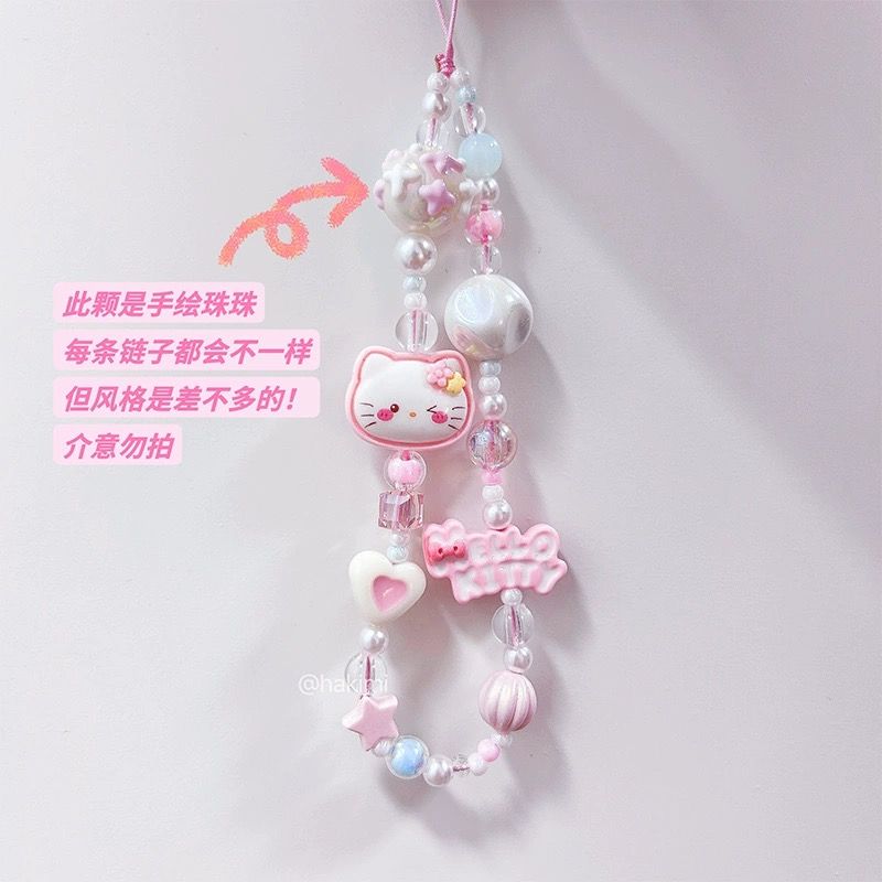 Sanrio Style Hello Kitty Beaded Phone Chain - Cute Pink Charms for Phones & Cameras