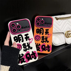 Rich Kid Chinese Characters white Case