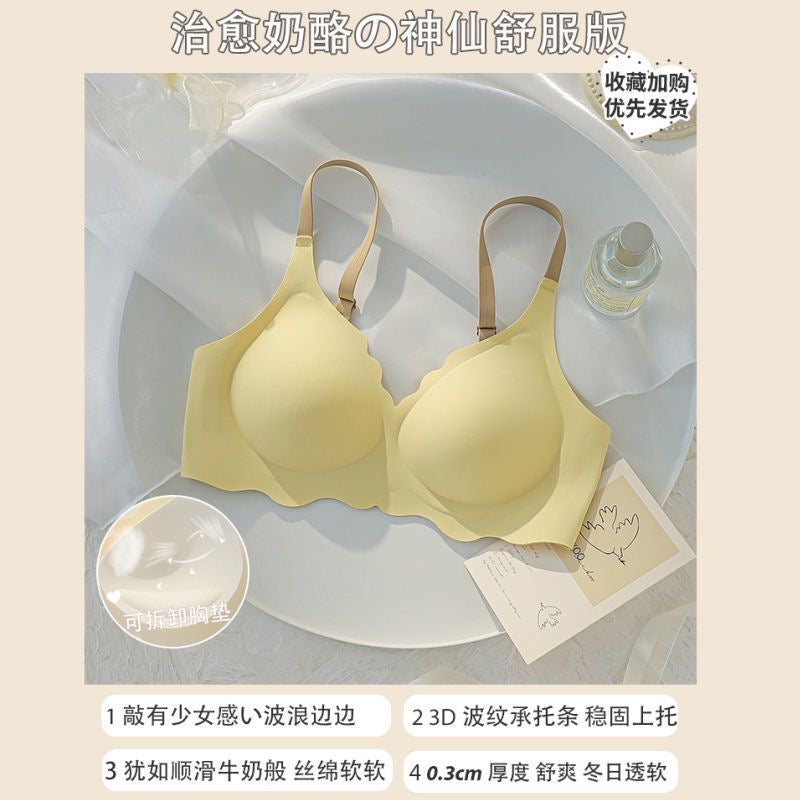 Sports underwear girl u-shaped thin bra bra traceless underwired small chest gathered bra shockproof running bra