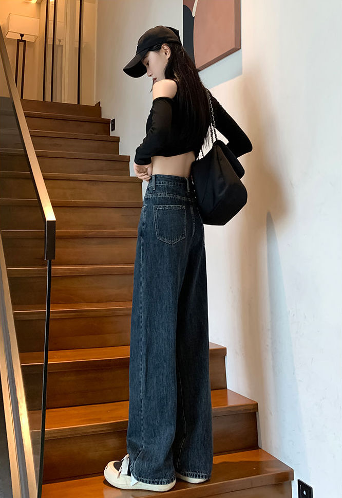 Blue and gray high-waisted wide-leg jeans loose straight floor-length Jeans