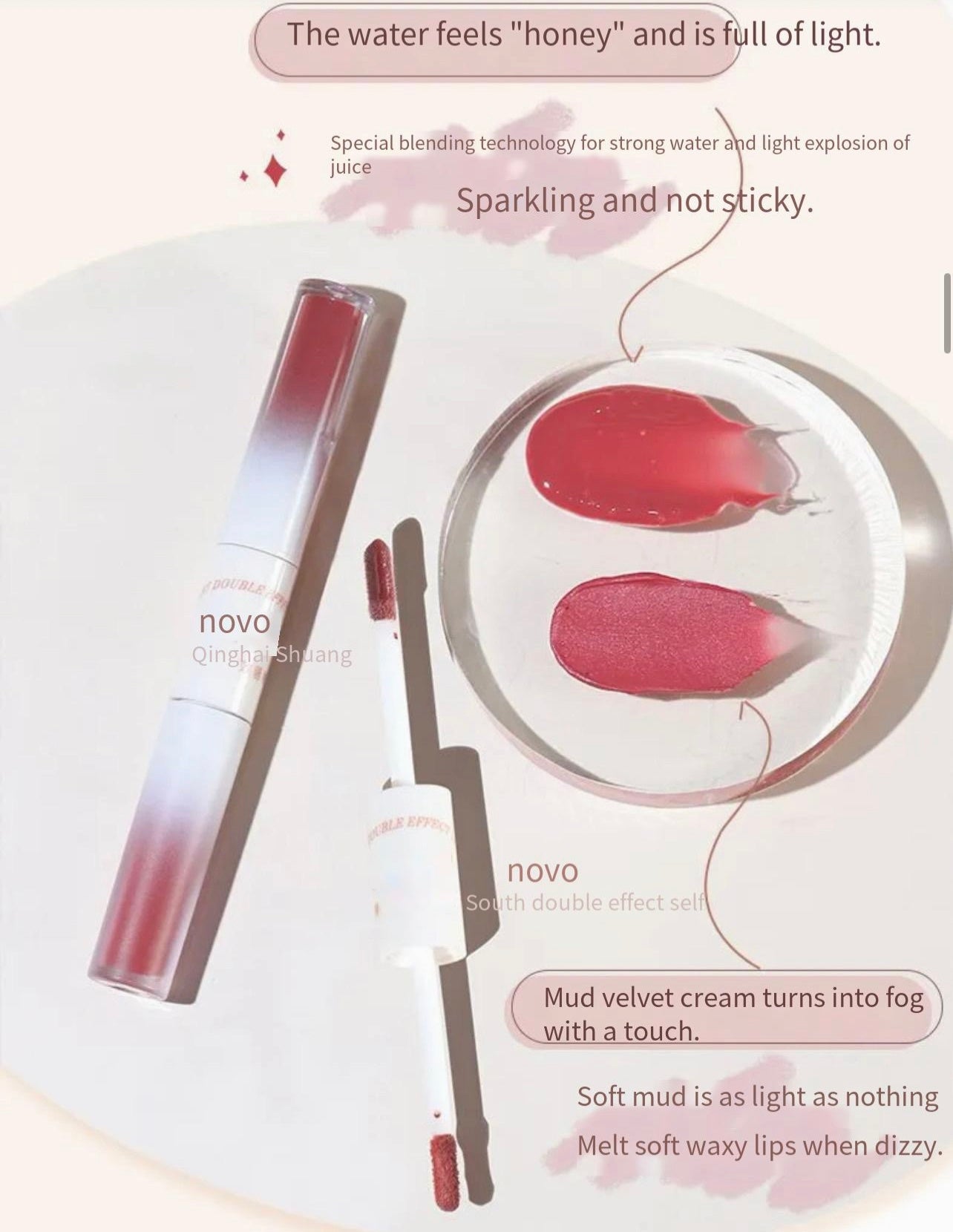 NOVO double-headed mirror lip gloss with matte  lip glaze surface does not touch the cup does not fade