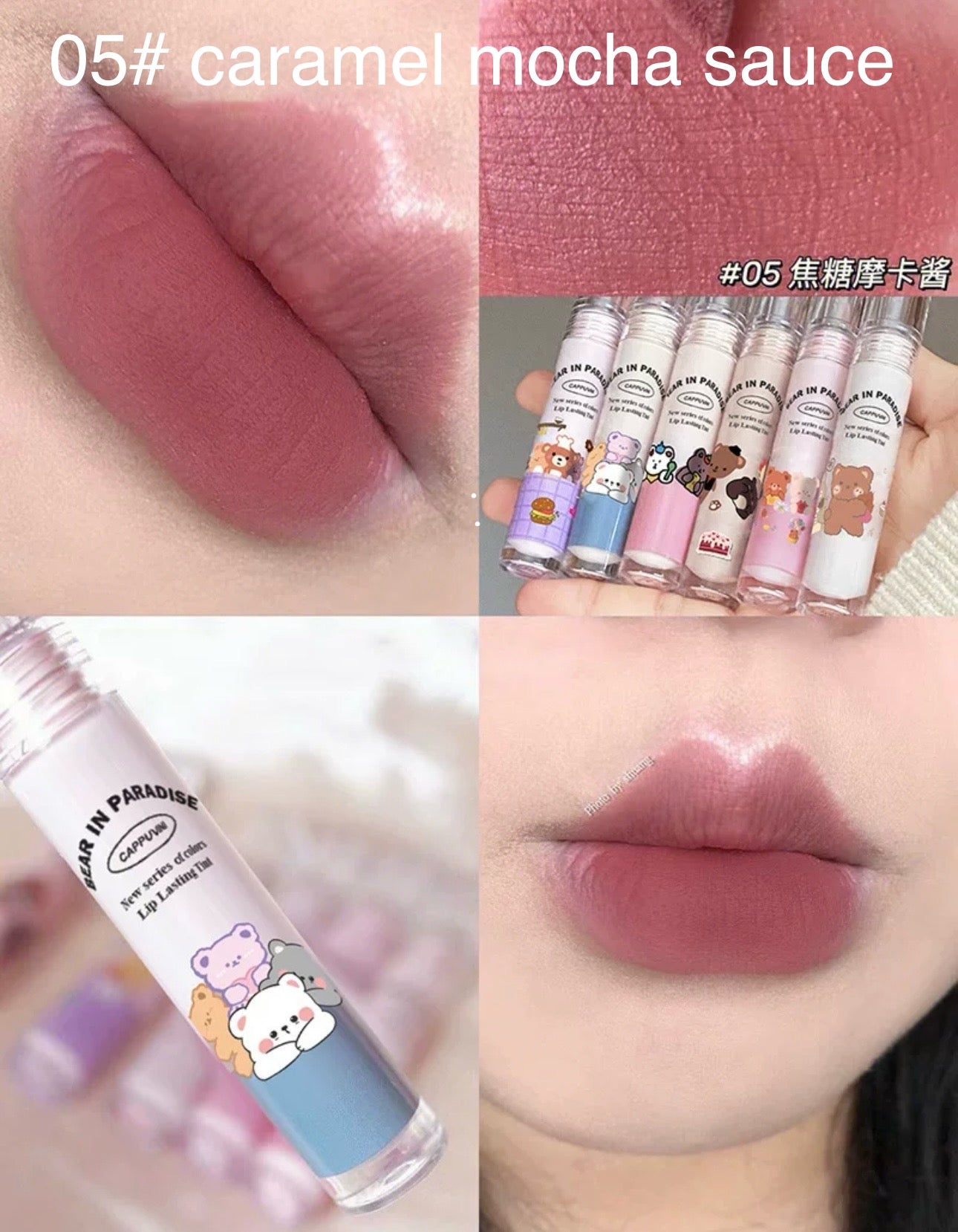 Cappuvini Winnie the Pooh Paradise milk tea lip mud matte lip glaze women's lipstick