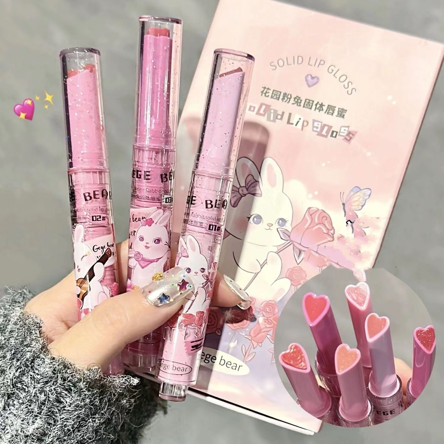 Jelly lip brightening push-button pink rabbit dewy lip gloss moisturizing lipstick