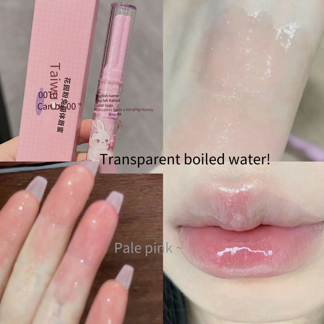 Jelly lip brightening push-button pink rabbit dewy lip gloss moisturizing lipstick