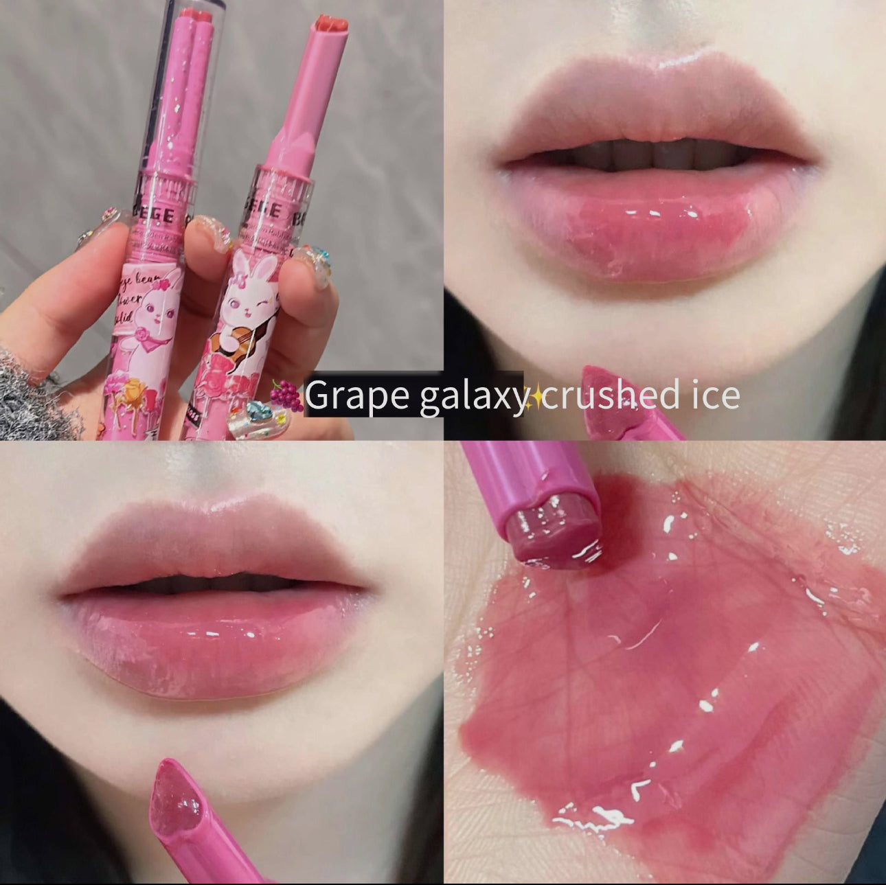 Jelly lip brightening push-button pink rabbit dewy lip gloss moisturizing lipstick