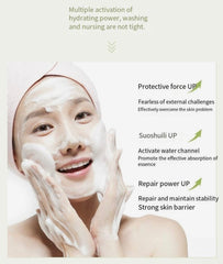 One Leaf Facial Cleanser Cleansing, Moisturizing, Oil Control and Moisturizing