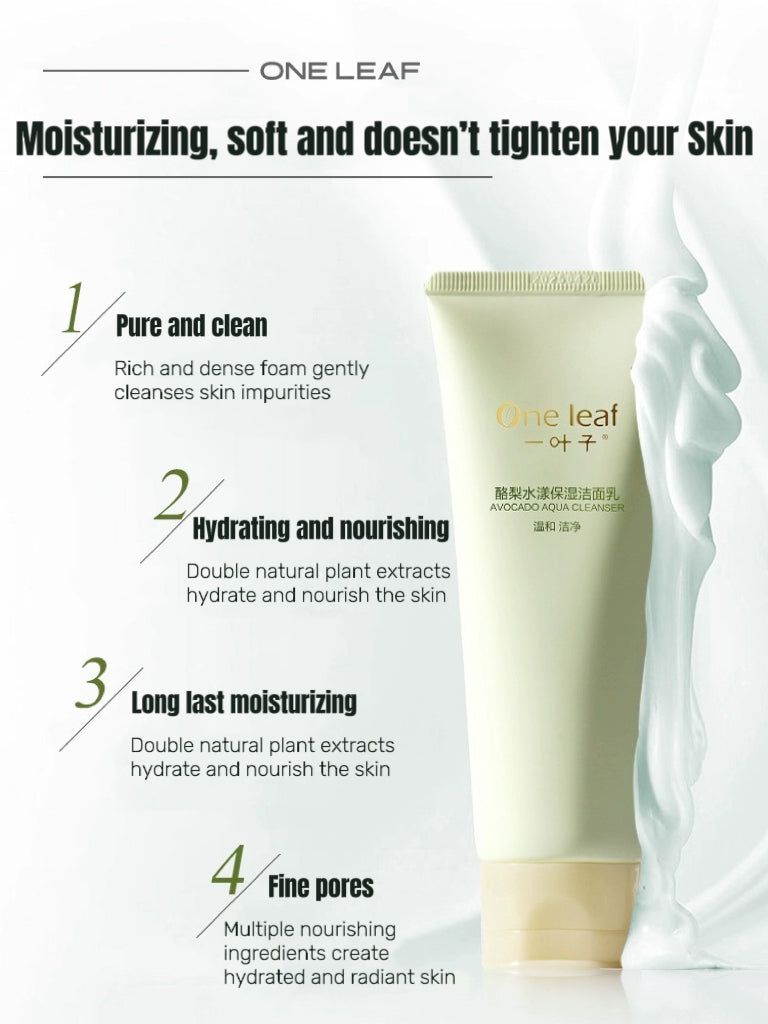 One Leaf Facial Cleanser Cleansing, Moisturizing, Oil Control and Moisturizing