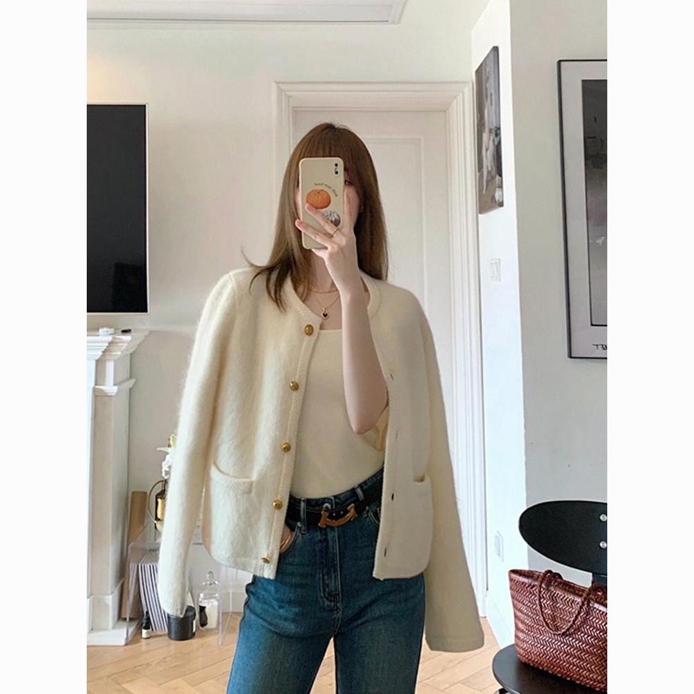 Nude Knitted Cardigan HSN:SKU:NI019