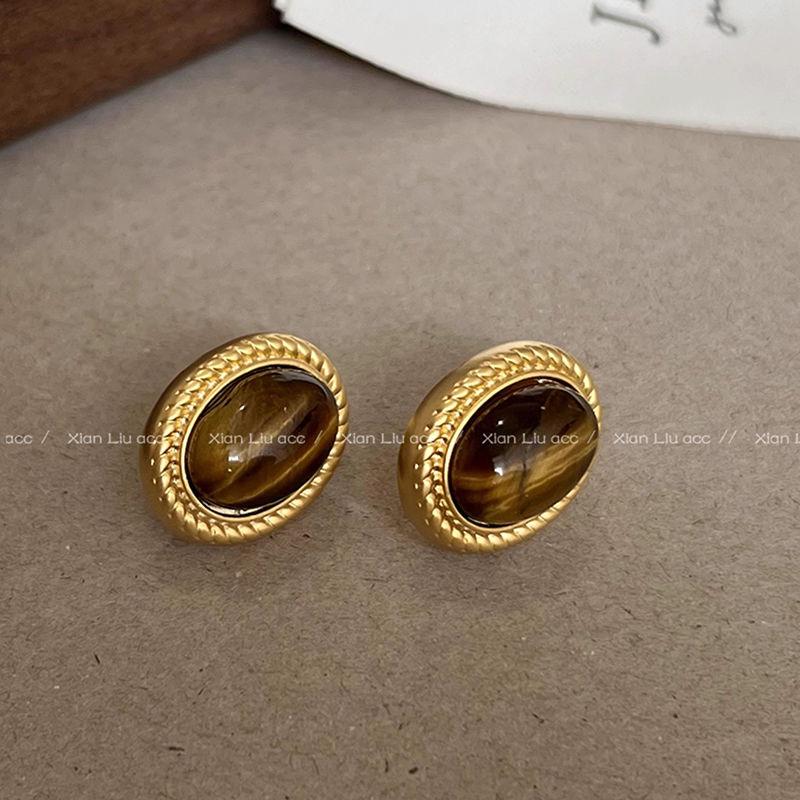 Vintage French Tiger Eye Stud Earrings for Women, Unique Design, Elegant and Sophisticated, Mellow Gold Earrings