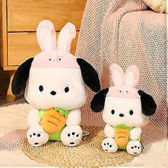 Dog Carrot Soft Toy | Plush Dog Toy with Carrot Design for Kids & Pet Lovers