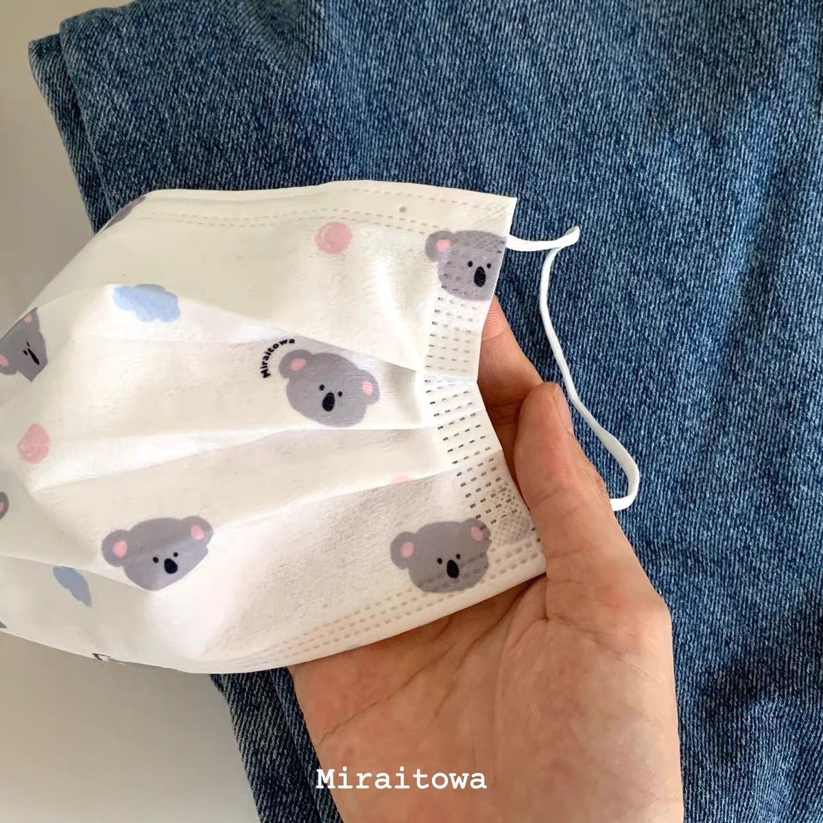 Koala Face Mask with Cute Cloud Print – Breathable, Skin-Brightening, High-Aesthetic Design, Individually Packaged