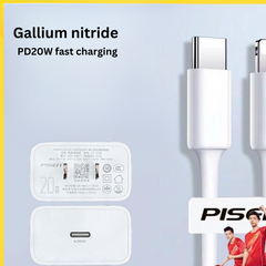 Pisen 20W GaN Fast Charger with Type-C Cable for iPhone