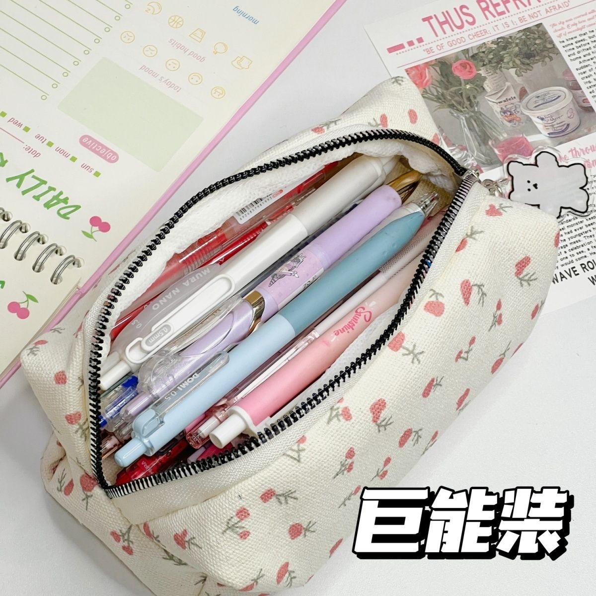 Fresh Floral Pencil Case – Stylish Storage Bag for Students, Makeup, and Desk Organization