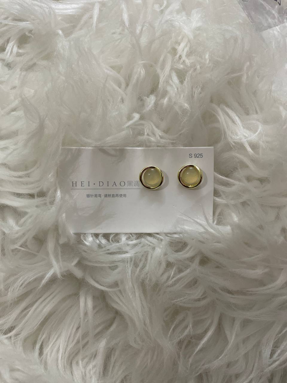 High end Ladies Earring