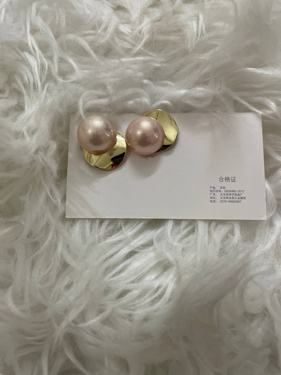 High end Ladies Earring