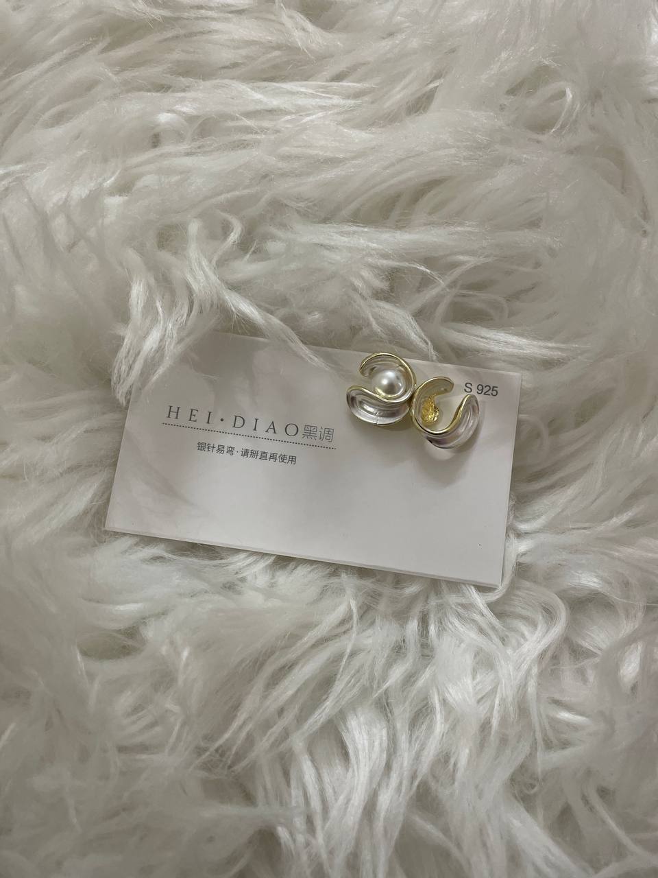 High end Ladies Earring