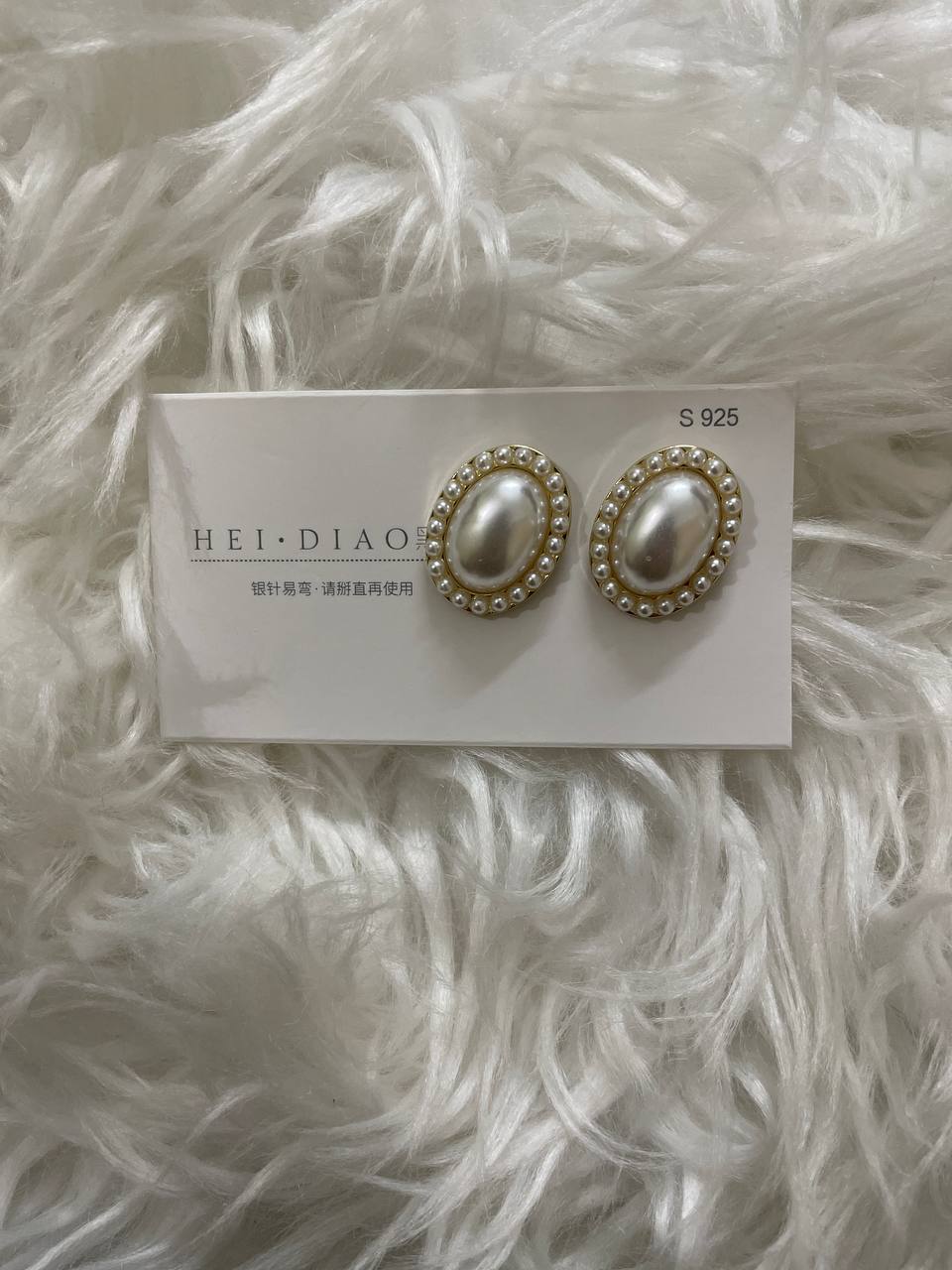 Luxury Earrings