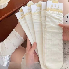 White Lace Trim Mid-Calf Socks - Japanese JK Style