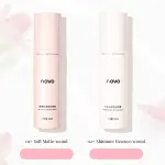 NOVO Setting Spray: Fast film formation, long-lasting oil control, smudge-proof, waterproof, sweat-resistant, hydrating spray. - Image 3