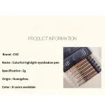 CVZ Magic Color Dot High Gloss Eyeshadow Pen – Natural All-Match Pearlescent Diamond Eye Shadow Stick - Image 4