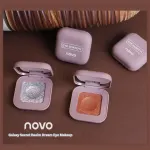 NOVO keyboard fingertip cool eye shadow matte high flash mashed potato texture eye shadow palette - Image 18
