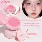 NOVO Tipsy Air Cushion Blush – Matte Finish, Natural Expanding Color, Long-Lasting, Non-Smudge