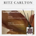 NOVO6192 Free-Flowing Aromatherapy – Wood Fragrance - Image 3