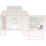 NOVO Cowherd Color Weaver Girl Monochrome Eyeshadow Matte - Image 4