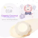 NOVO White Pond Flower Seed Oil Lip Mask – Moisturizing Lip Care, Light & Easy Absorbing Lip Powder - Image 5