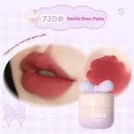 NOVO Sweet Dream Matte Velvet Lip Mud – Lightweight, Waterproof & Non-Stick Lip Color - Image 4