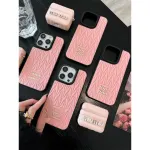 Niche Trend Leather Phone Case – Minimalist Full Protection Anti-Fall Cover for Women - Image 6