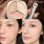 NOVO 3-Color Concealer Palette – High-Coverage Waterproof Corrector - Image 6