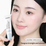 NOVO plump and moisturizing lip mask - Image 6