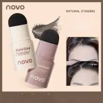 NOVO Hairline Powder - Waterproof & Sweatproof Hairline Filler for Contouring - Image 8
