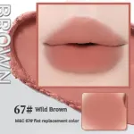 NOVO matte lipstick - Image 9