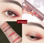 NOVO eye shadow palette makeup-free waterproof earth-color pearlescent matte glitter - Image 8