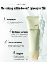 One Leaf Facial Cleanser Cleansing, Moisturizing, Oil Control and Moisturizing - Image 2