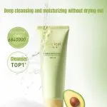 One Leaf Facial Cleanser Cleansing, Moisturizing, Oil Control and Moisturizing