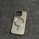 MagSafe Magnetic Suction Frosted Corrugated Phone Case – Simple & Stylish Protection - Image 10