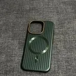 MagSafe Magnetic Suction Frosted Corrugated Phone Case – Simple & Stylish Protection - Image 8