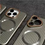 MagSafe Magnetic Suction Frosted Corrugated Phone Case – Simple & Stylish Protection - Image 4