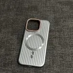 MagSafe Magnetic Suction Frosted Corrugated Phone Case – Simple & Stylish Protection