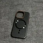 MagSafe Magnetic Suction Frosted Corrugated Phone Case – Simple & Stylish Protection - Image 2