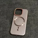 MagSafe Magnetic Suction Frosted Corrugated Phone Case – Simple & Stylish Protection - Image 6